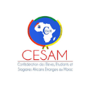 logo de CESAM